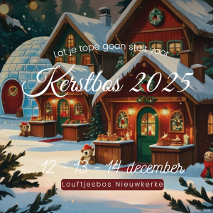 Kerstbos 2025