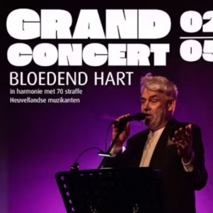 BloedendHart_©GemeenteHeuvelland