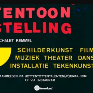 Hottentottentalentententoonstelling