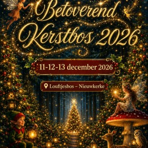 Kerstbos Heuvelland