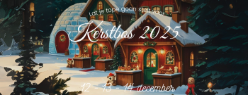 Kerstbos 2025