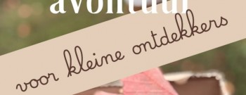 © Cense de l' Alouette