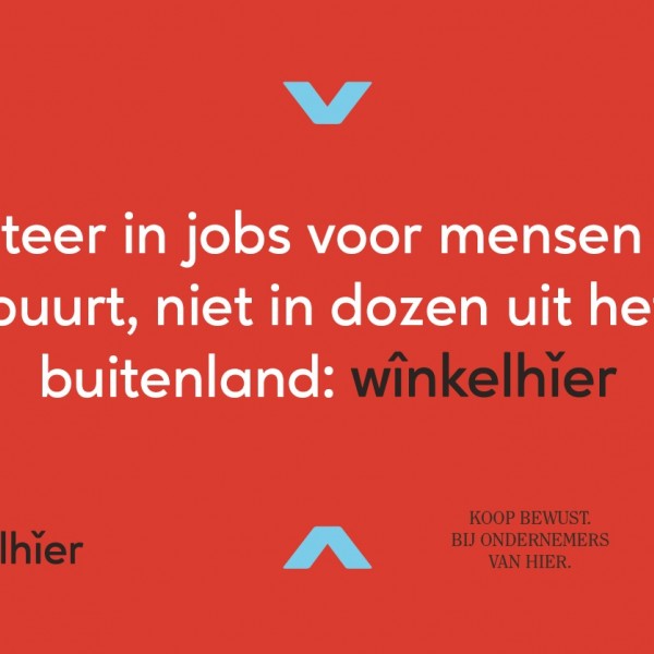 2020.10.12 Winkelhier december