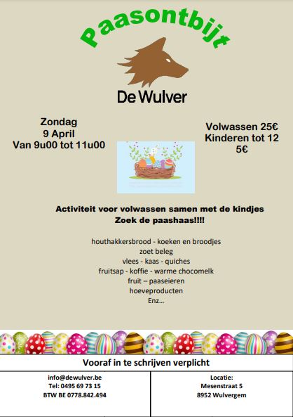 PaasontbijtDeWulver