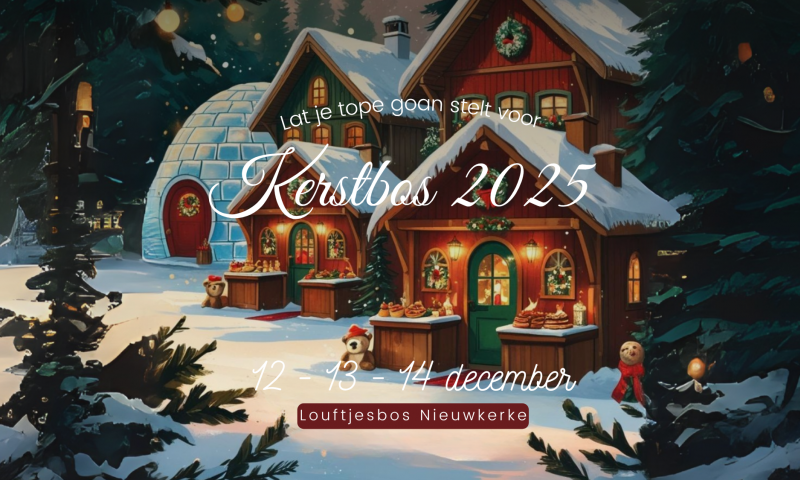 Kerstbos 2025