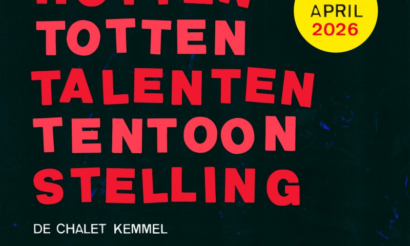 Hottentottentalentententoonstelling