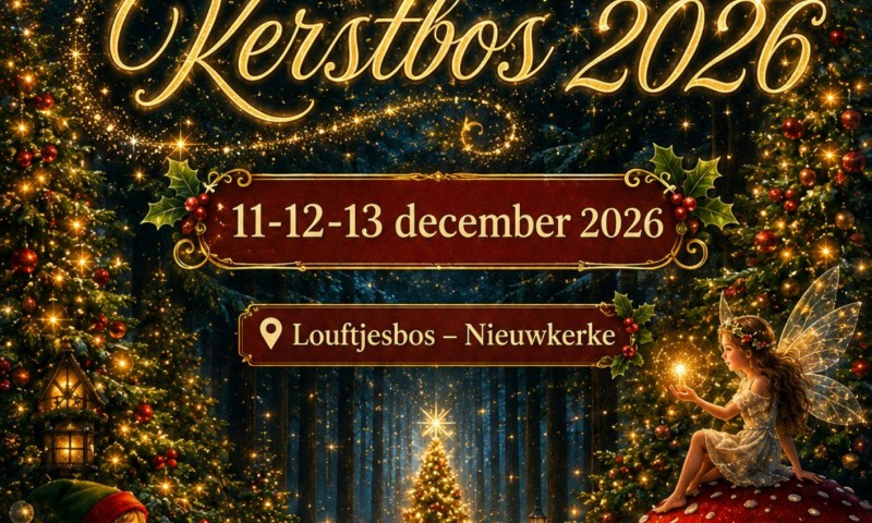 Kerstbos Heuvelland